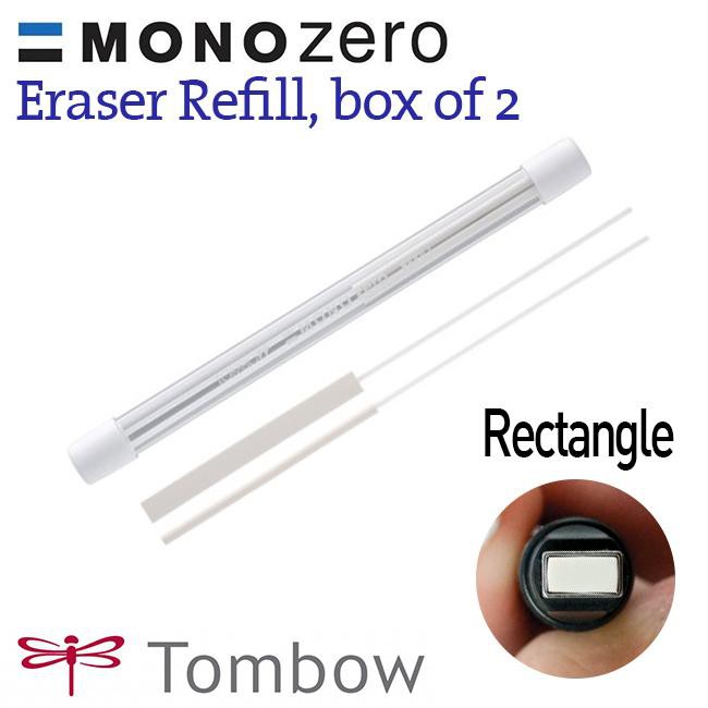 Bút gôm Mono Zero Metal, loại Đầu dẹp + Ruột cho bút gôm &quot;MONO Zero&quot; loại Đầu dẹp