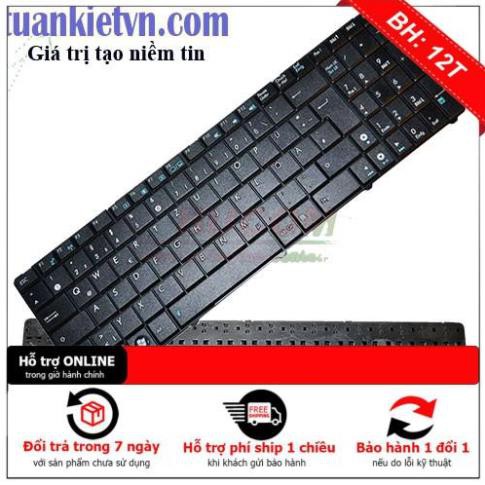 Bàn phím Laptop asus K60 K62 K60IC K60IJ K60IL K60IN K61IC K62F K62JR