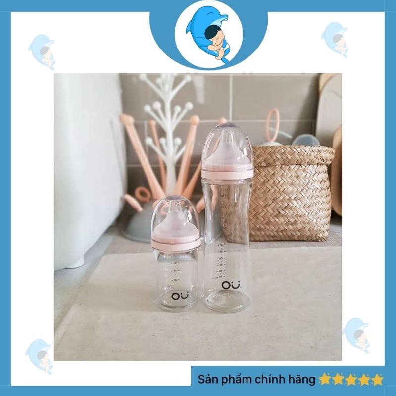 Bình sữa Ou Wish 140ml/260ml hàn quốc tặng kèm nắp đậy bình sữa sillicon ( hỗ trợ đổi núm)