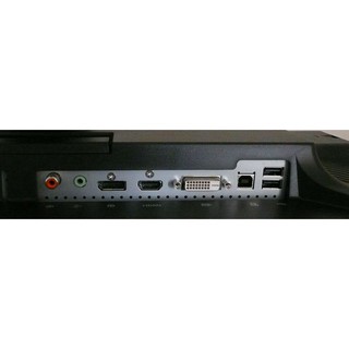 Màn hình đồ họa HP ZR244w