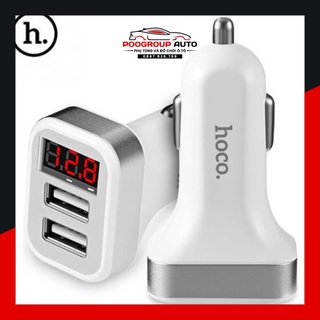 <P> CHÍNH HÃNG - SẠC NHANH ] Củ sạc ô tô Hoco Z3 BH 1 năm 1 đổi 1