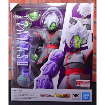 Mô hình Dragonball chính hãng - Zamasu Porata SHF - Bandai