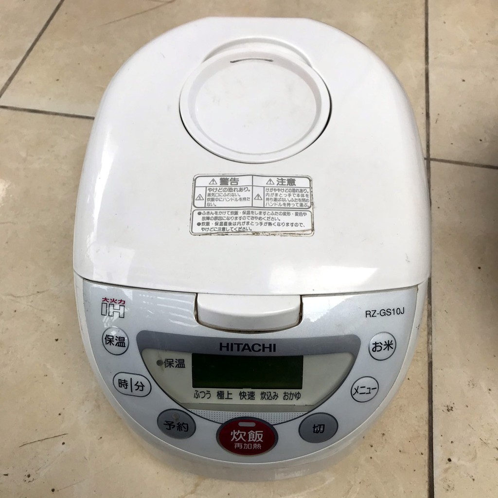 Nồi cao tần nội địa nhật bản điện 100v dung tích 1L | BigBuy360 - bigbuy360.vn