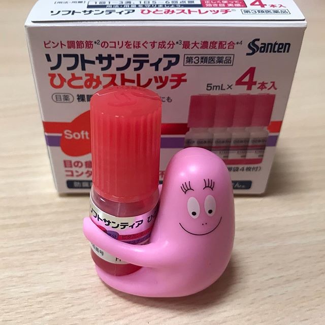 (Chuẩn store Nhật)Tra Mắt Phục Hồi Thị Lực Santen Soft Santear Nội địa nhật | BigBuy360 - bigbuy360.vn