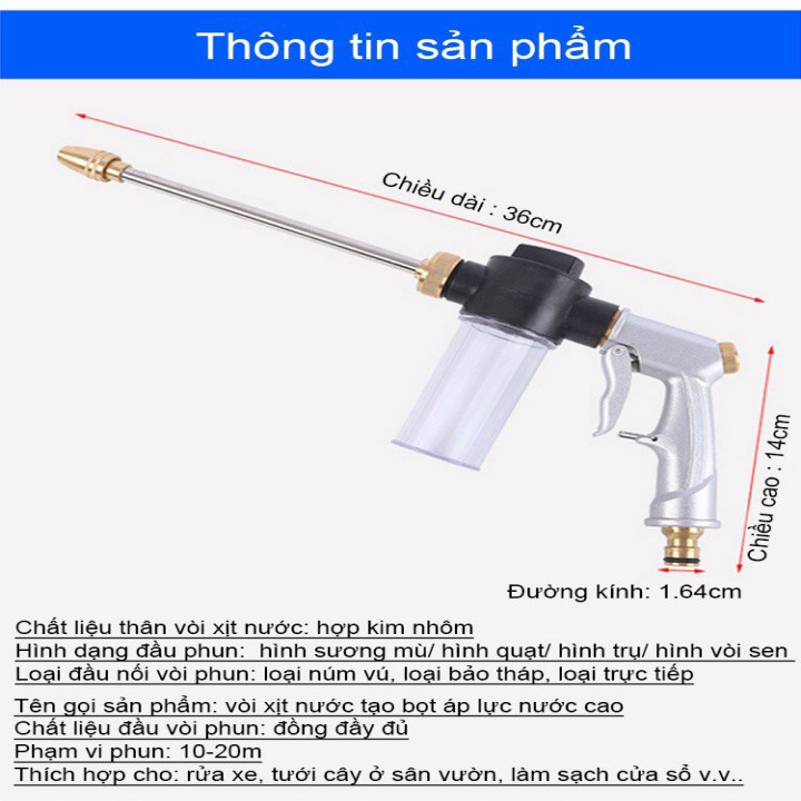 Vòi xịt nước áp lực tạo bọt tuyết thanh nối dài bằng đồng