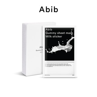 10 Miếng Mặt Nạ Sữa Gummy Abib