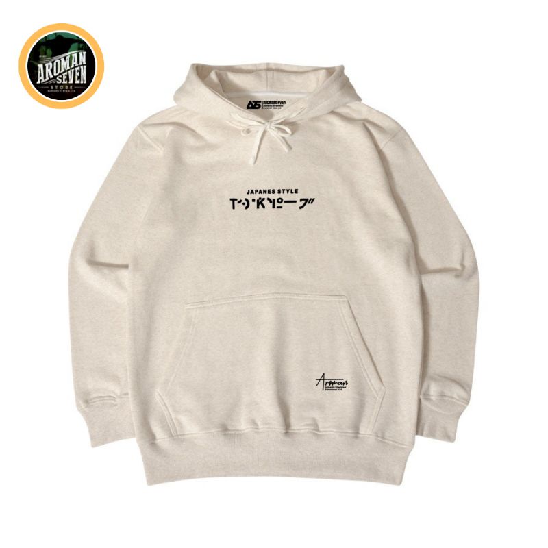 Áo Sweater Màu Kem a7s Phân Phối Mới Nhất Của bandung Cho Nam