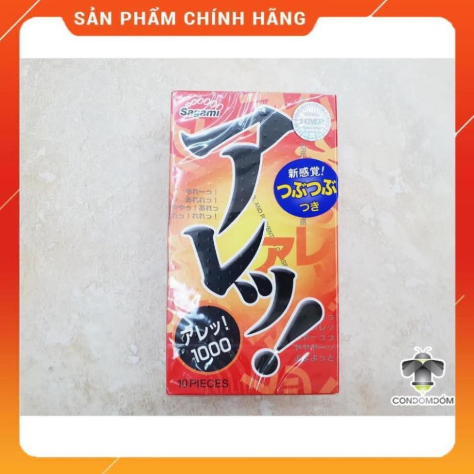 Bao cao su kéo dài thời gian quan hệ gai gân Sagami Are Are /áo mưa