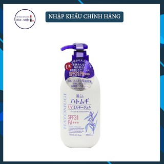 Kem Dưỡng Da Hatomugi 💖Freeship💖 Sữa dưỡng thể trắng da chống nắng Hatomugi Nhật Bản SPF31 PA+++