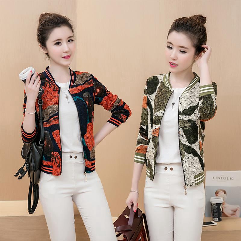 Áo khoác bóng chày Hàn Quốc thời trang cho nữ