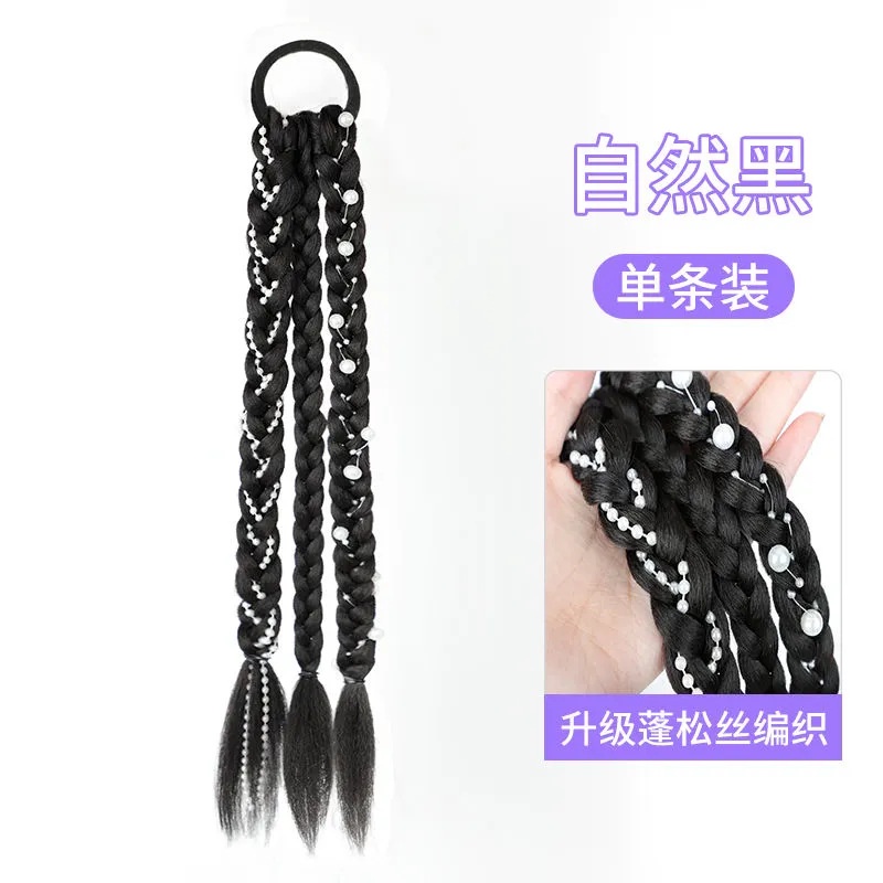 Tóc giả thắt bím MISS FANCY ngọc trai tóc giả bím tóc giả bím 2 bên tóc giả kẹp đuôi ngựa tóc tết giả nhiều màu 45cm