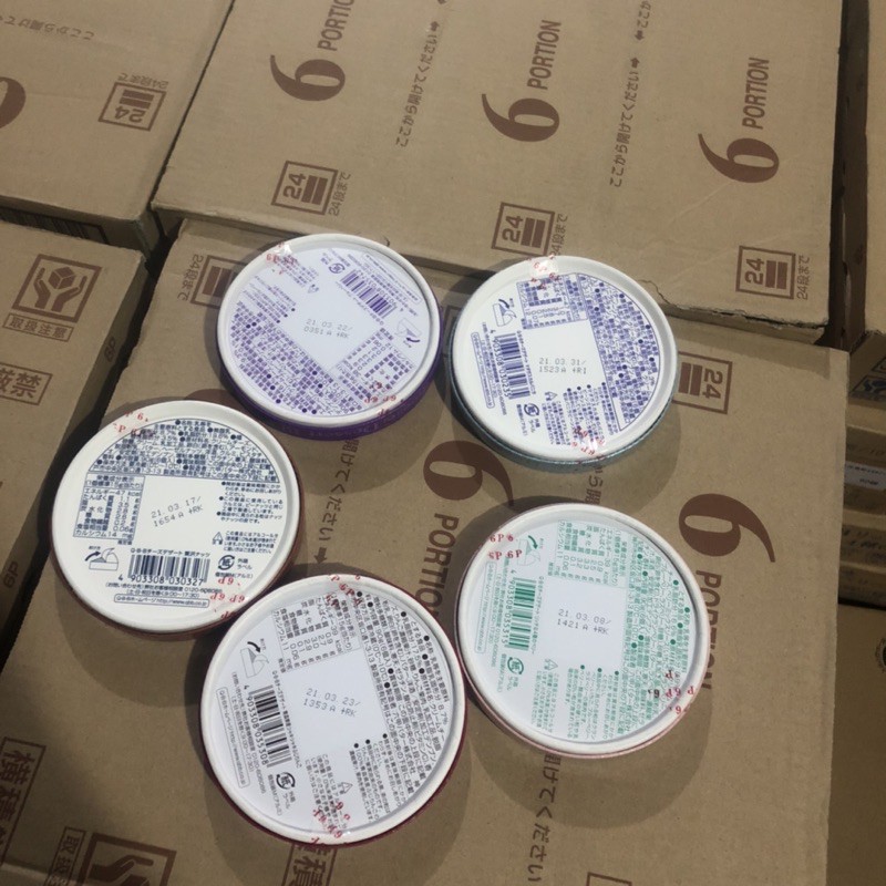 Phô mai QBB Nhật Bản