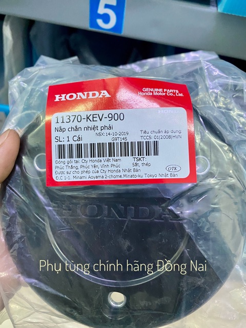 NẮP MÁY PHẢI - NẮP CHẮN NHIỆT PHẢI ZIN WAVE A 100cc (2001-2003) CHÍNH HÃNG HONDA