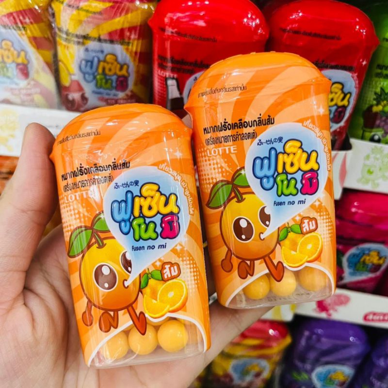 Kẹo Gum Lotte Thái Lan Nhiều Vị Hộp 15G