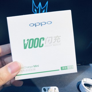Củ sạc nhanh vooc 2.0 cho oppo f1/f1 plus - fullbox - chính hãng