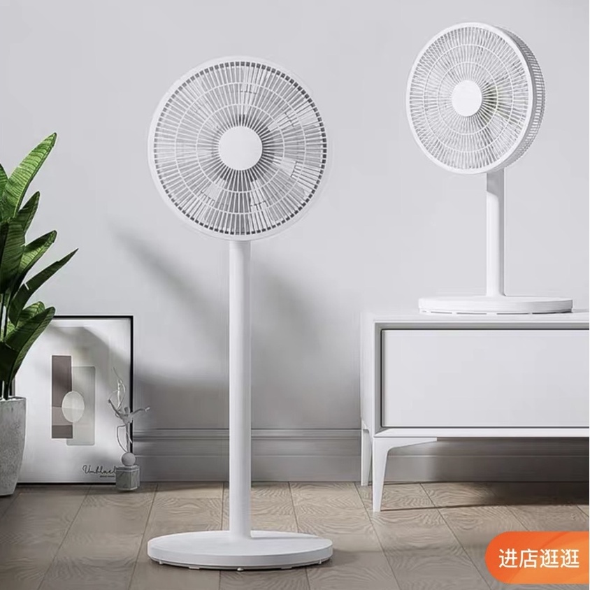 Quạt cây đứng Cát Á có điều khiển từ xa quay 120 độ - Quạt 15 cánh siêu mát, hoạt động êm ái - Bảo Hành 6 Tháng