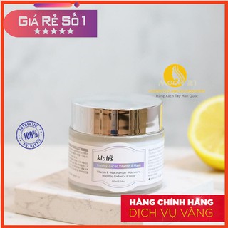[CHÍNH HÃNG] Kem dưỡng da Klairs Freshly Juiced Vitamin E Mask 90G