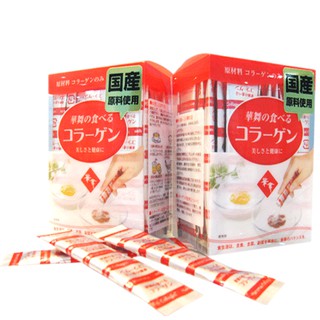 Bột trà xanh Hanamai Tea Collagen