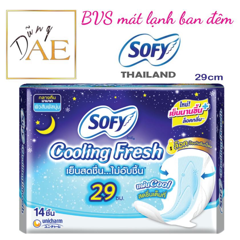 BVS Sofy Mát Lạnh Ban Đêm - Băng Vệ Sinh Sofy Cooling Fresh Night Thái Lan 14 Miếng (29cm)
