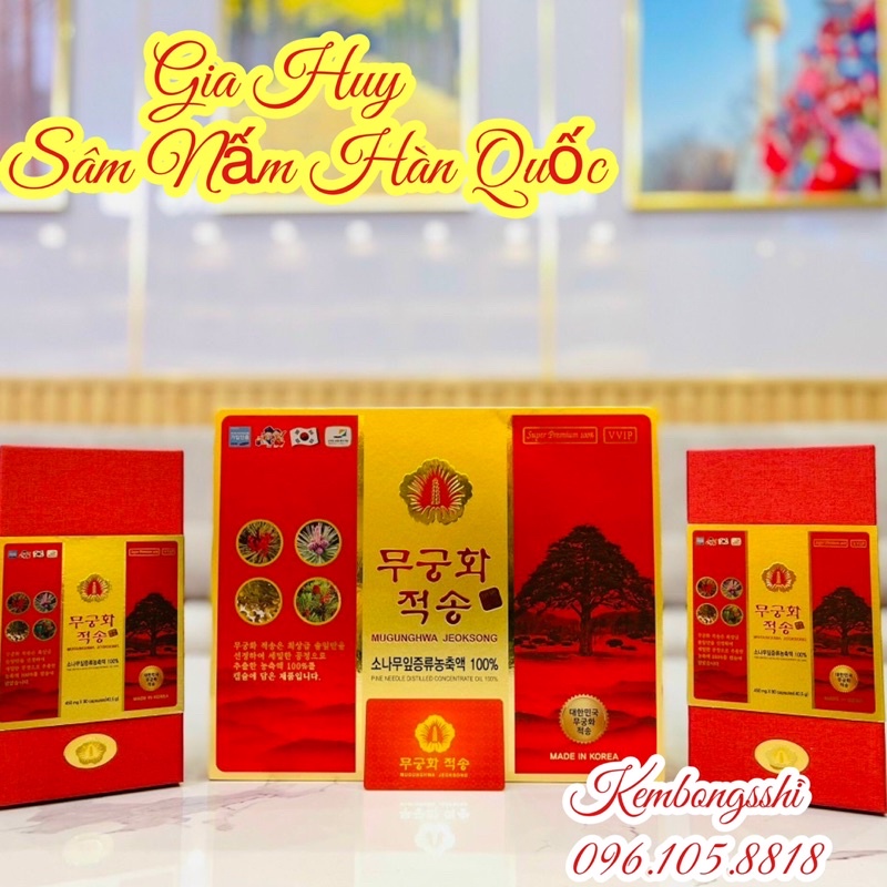 HÀNG MỚI VỀ] Viên Uống 𝗧𝗛𝗢̂𝗡𝗚 Đ𝗢̉ 𝗖𝗔𝗢 𝗖𝗔̂́𝗣 𝗠𝗨𝗚𝗨𝗡𝗚𝗛𝗪𝗔 𝗝𝗘𝗢𝗞𝗦𝗢𝗡𝗚 HÀN QUỐC