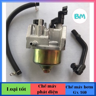 Bộ chế hoà khí máy phát điện - Chế hoà khí máy bơm nước Gx-160