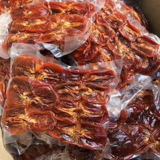 Hồng Đà Lạt Sấy Dẻo 1kg ❣️ FREESHIP ❣️ Chất Lượng  [ Đặc Sản ]  Thơm Ngon!