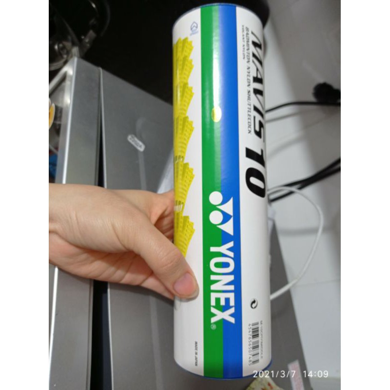 Quả cầu lông nhựa Yonex Mavis 10 Mavis 350 Chính hãng