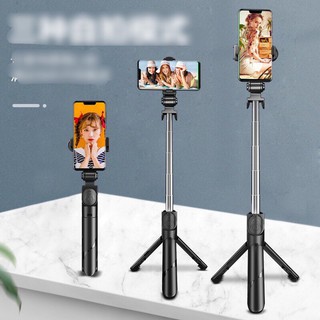 Gậy Tự Sướng 3 chân Xoay 360 Gậy Selfie có Bluetooth Live tream quay Video từ Xa