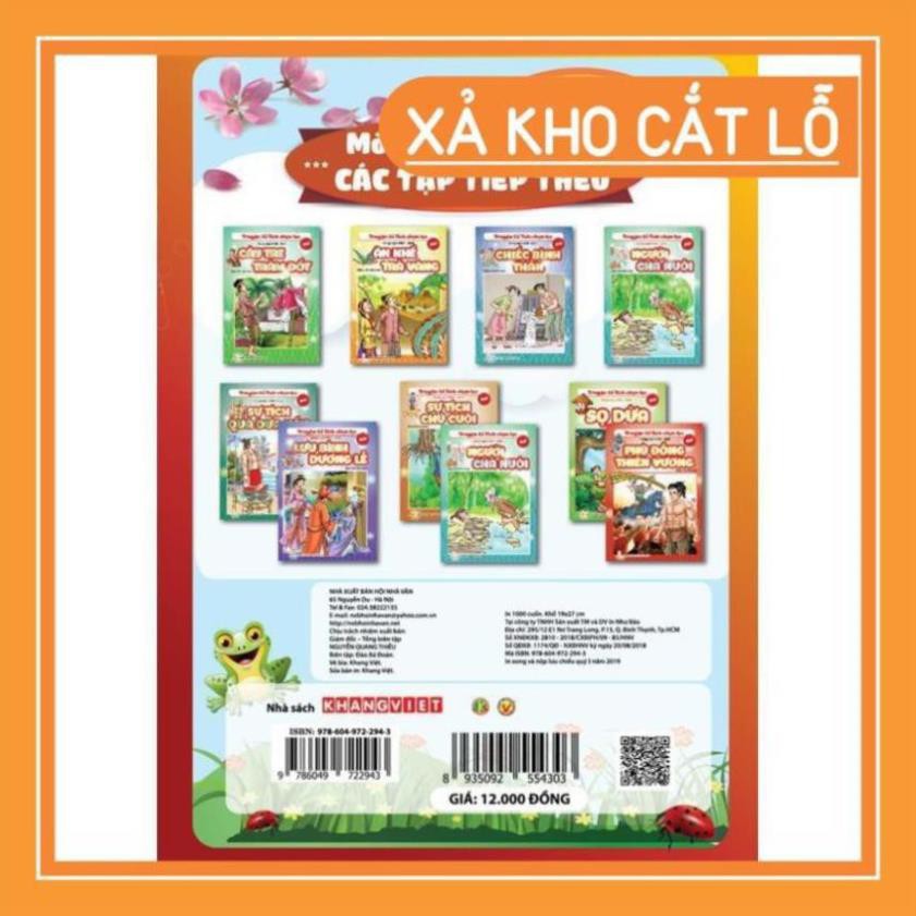 (Siêu sale)  (Không trùng lặp) Bộ 5 Tập tranh cổ tích hay cho bé