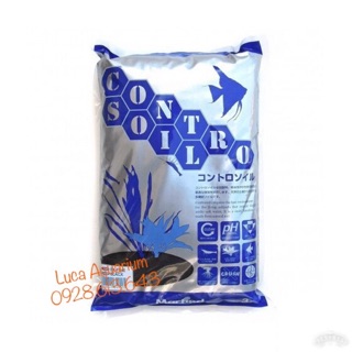 Phân nền Contro Soil 10lit - Luca Aquarium