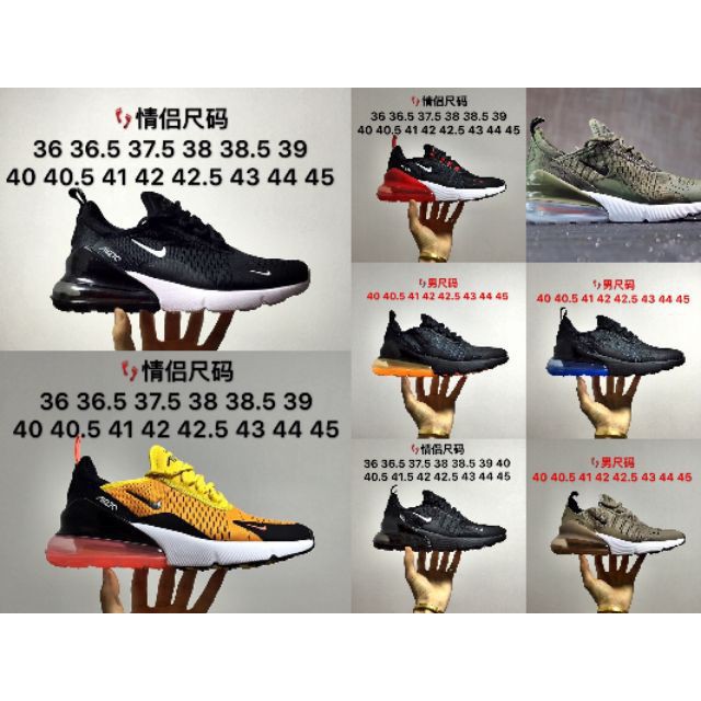 Giày Thể Thao Nike Air Max 27c Thời Trang 2018 Cho Cặp Đôi