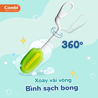 CỌ MÚT RỬA BÌNH SỮA COMBI