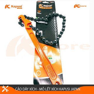 Cảo dây xích - mỏ lết xích kapusi japan, cảo mở nắp dầu nhớt bằng dây xích 12inch