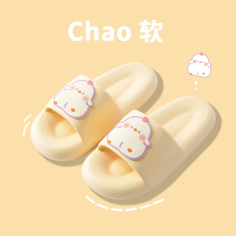 Dép Đi Trong Nhà Đế Dày Mềm Mại Siêu Nhẹ Chống Trượt Thiết Kế Dễ Thương Cho Nữ