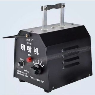 Lưỡi Cắt Mỏ Gà, Ngan Không Làm Đau Mỏ