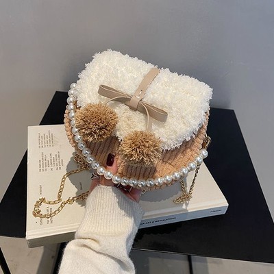 Túi xách nữ túi sách tự đan thích hợp làm quà tặng người yêu PU90