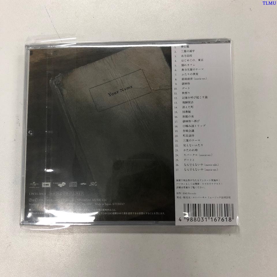 Đĩa cd album The name ost gr02 Chất Lượng Cao
