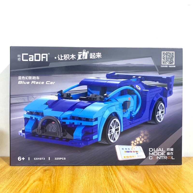 Lego technic - cada 51072  lắp ráp siêu xe ferrari 488 có điều khiển 306 - ảnh sản phẩm 4