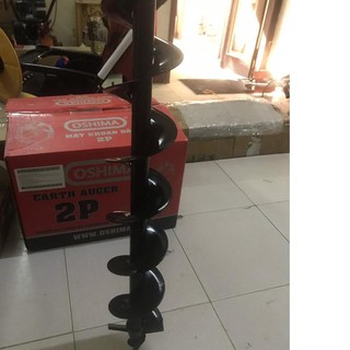 Mũi khoan đất 150mm