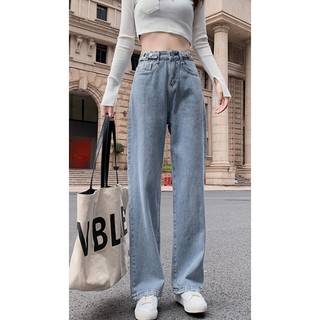 Quần jean nữ lưng cao ống rộng, Quần jean ống đứng nữ Baggy, Quần jean nữ xuất xịn