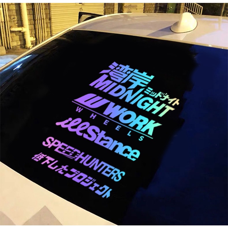 1 cái JDM Phản chiếu Hình dán ô tô Tia laze NỬA ĐÊM Kính chắn gió đề can Cửa xe Trang trí Hình dán