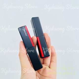  Son dưỡng có màu Colorgel Lipbalm Shi.sei.do màu 110 Juniper nâu tây 