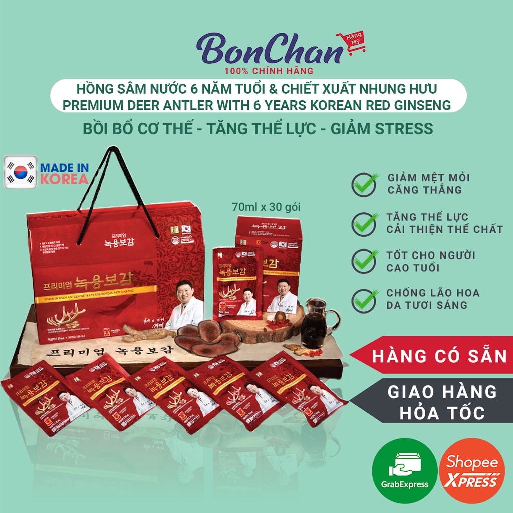 [TEM CTY] Chiết Xuất Nhung Hưu Và Hồng Sâm Hàn Quốc 6 Năm Tuổi Chong Kun Dang (Hộp 70ml x 30 Gói)