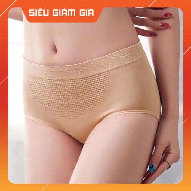 Hộp 5 Quần Lót Kháng Khuẩn Mujji Nữ MS842 | BigBuy360 - bigbuy360.vn