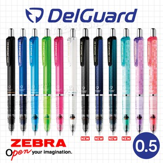 (HỎA TỐC) Chì bấm cơ khí ZEBRA DelGuard Nhật Bản P-MA85 THEATTSHOP