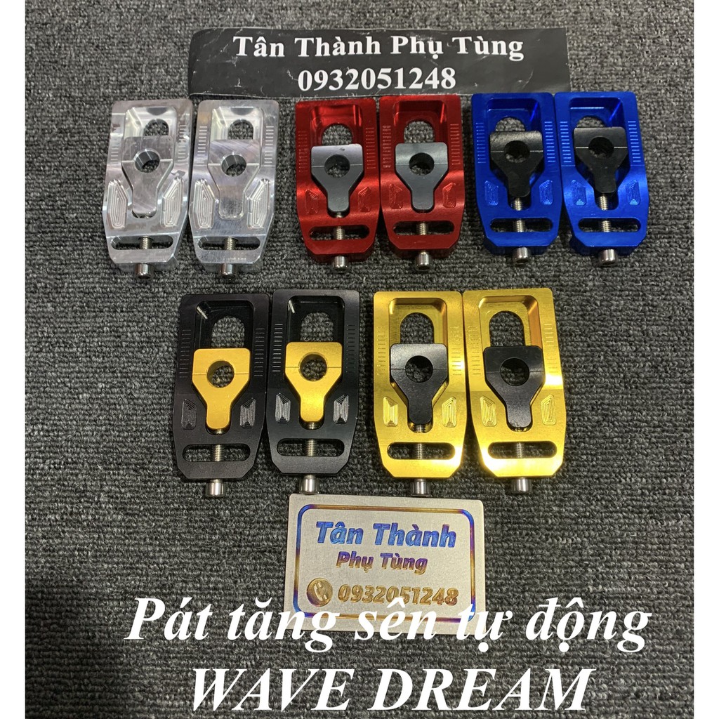 Bát/pát tăng sên tự động WAVE DREAM nhôm CNC kèm ốc - Đồ chơi xe