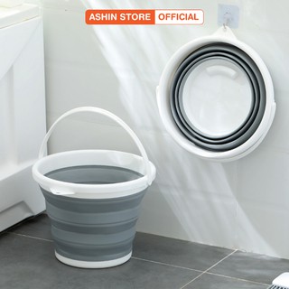 Xô gấp gọn tiện dụng siêu bền đa năng tiết kiệm không gian cho căn phòng