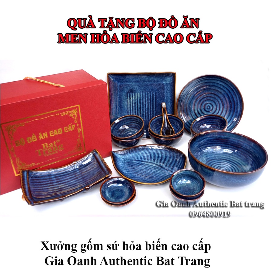 [HOT TREND] BỘ ĐỒ ĂN bát, đĩa men hỏa biến CAO CẤP - ĐẸP - SANG TRỌNG -Gốm Sứ Gia Oanh Authentic Bát tràng