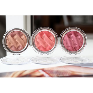 Phấn má hồng Catrice Illuminating Blush