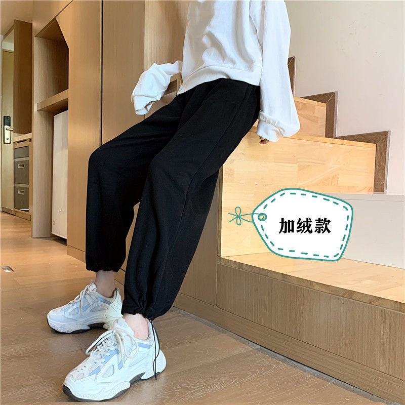 Quần Dài Nữ Lưng Cao Ống Rộng Thời Trang Hàn | BigBuy360 - bigbuy360.vn